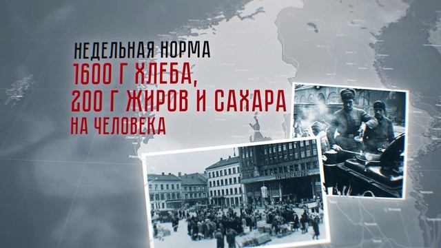 #StopHatingRussians. НОРВЕГИЯ смотреть онлайн
