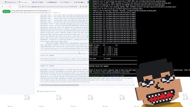 PHP mbstring ソースコードリーディング その18 смотреть онлайн