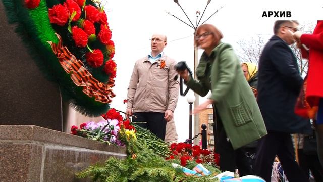 В День Победы саяногорцам рекомендуют возлагать к памятникам живые цветы смотреть онлайн