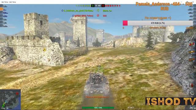 Grille 15 - еще имба ??? (2) Для тех, кто не спит... [WoT Blitz] смотреть онлайн