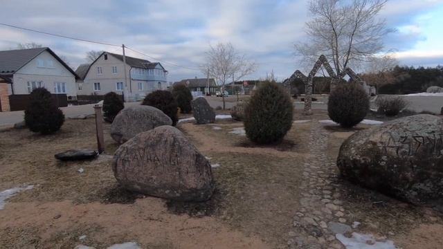 Рубежевичи: Католический Храм, Фитоаптека №128 / Rubezhevichi, Belarus (05.03.2022) смотреть онлайн