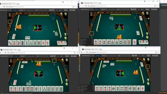 Cocos Js Game(Yanbian Mahjong) смотреть онлайн
