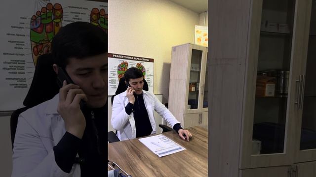 20 января 2024 г. смотреть онлайн