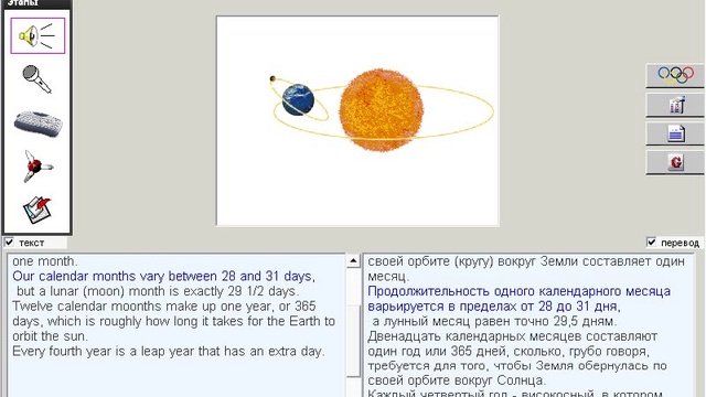101. Научные тексты. What is Time смотреть онлайн