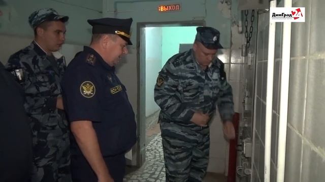 ДИМИТРОВГРАДСКАЯ ТЮРЬМА МОЖЕТ СТАТЬ УНИКАЛЬНЫМ В СВОЕМ РОДЕ ЗАВЕДЕНИЕМ В РОССИИ смотреть онлайн