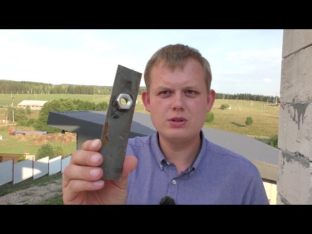 Крепление мауэрлата к газобетону без армопояса!