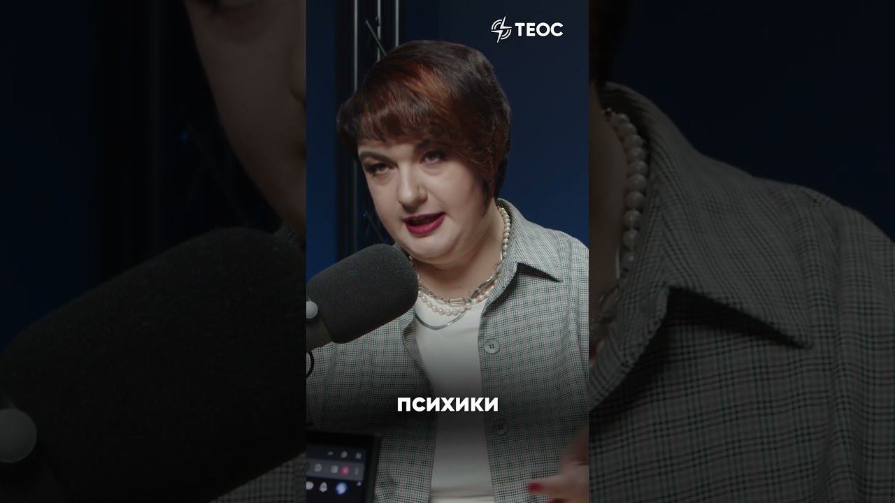 Как контролировать эмоции? смотреть онлайн