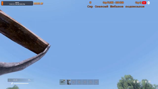 Как поиграть на карте Chiemsee Dayz в Offline Chiemsee Offline смотреть онлайн