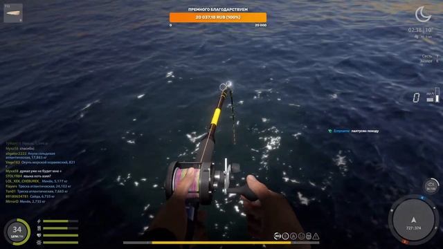 Русская Рыбалка 4 Дипломированный нубас делает вид, что умеет ловить рыбу #133 смотреть онлайн