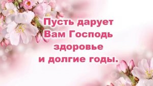 С ПАСХОЙ 2023! Христос Воскрес! ОЧЕНЬ КРАСИВОЕ ПОЗДРАВЛЕНИЕ! Видео открытка. ПАСХА