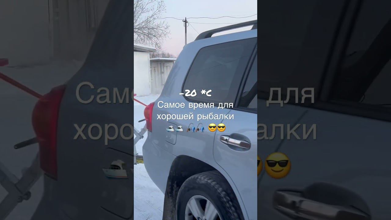 Если нельзя, но очень хочется, то можно #Рыболов_Севера смотреть онлайн