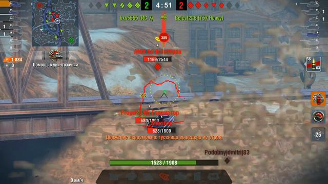 WoT Blitz FV 4005 (карта Каньон режим Рейтинговый Бой) смотреть онлайн
