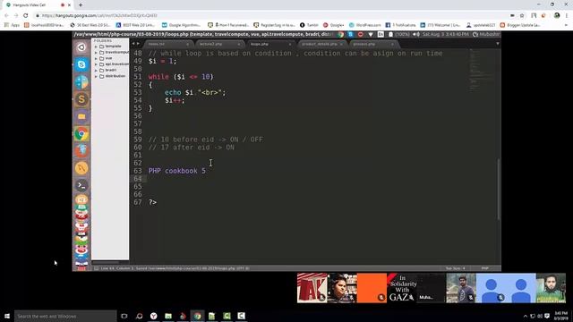 PHP Core Class 2 By Sir Mubashir смотреть онлайн
