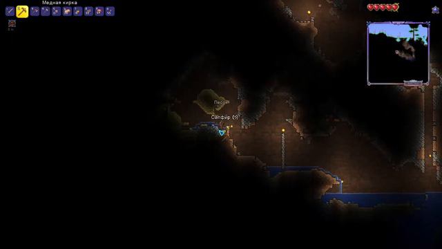 Ночь в 2D мире! /Terraria/ "Прохождение 2" смотреть онлайн