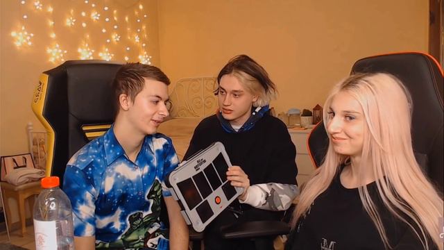 Примет ли Ваня информацию, что Даша когда-то была Макисом смотреть онлайн