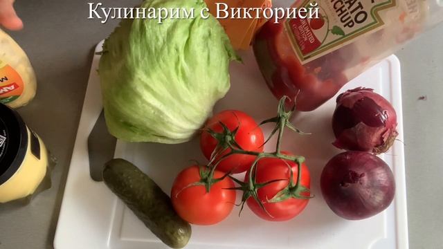 Как приготовить бургер! Как сделать котлеты для бургеров!?! Burger смотреть онлайн