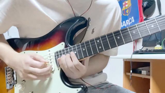 Empty Promises - Kingfish Ingram Transcription