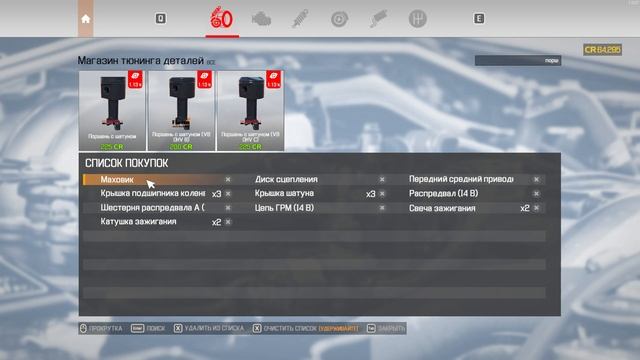 4 сюжетный заказ в Car Mechanic Simulator 2021! Ремонт Hinata Moon MK1! смотреть онлайн