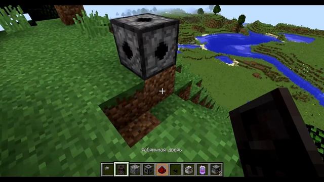 обзор на мод seqyrity craft в майнкрафте (ВИДЕО КАМЕРЫ , ЛАЗЕРЫ,СЕЧАТКА ГЛАЗ) смотреть онлайн