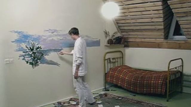 Пилот - Когда ты вернешься