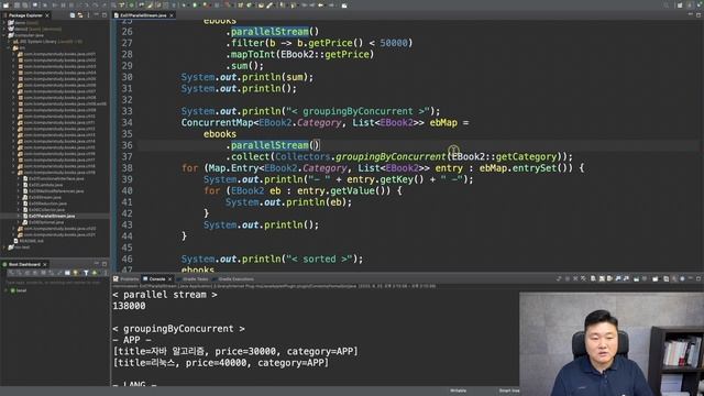 [자바 강의] 19-7. Parallel Stream (Parallel Stream, Java) смотреть онлайн