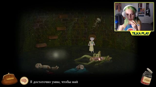 ФРЭН БОУ ► ПРОВЕЛА ОБРЯД ► Fran Bow Глава 4 Прохождение смотреть онлайн