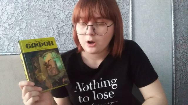 Итоги 2022//Дала второй шанс и... смотреть онлайн