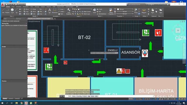 AutoCAD 2018 Remove Hatch смотреть онлайн