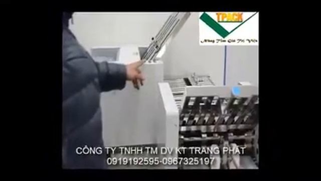 Máy gấp toa thuốc ,gấp giấy a4,A3... смотреть онлайн