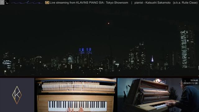 日本にたった1台だけのラトビア産ピアノ UNA CORDA（ウナ・コルダ）で、フェルトのミュート＆深めのリバーヴによる「本日の柔らか即興プレイ」を生中継♫ смотреть онлайн