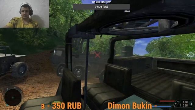 Far Cry 1 Вечернее ламповое прохождение №2 смотреть онлайн