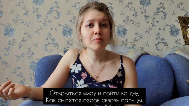 Преследуя невидимые цели #by_valery_mo смотреть онлайн