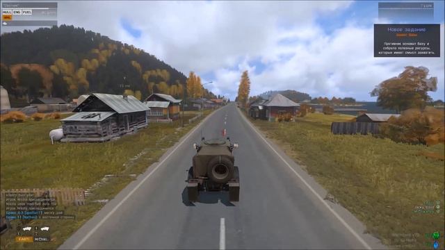 Arma 3 Wasteland — Часть 5. смотреть онлайн