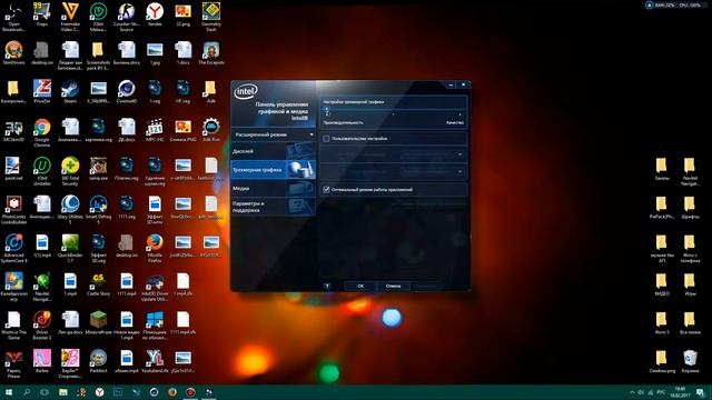 Решение проблемы плохого (размытого) шрифта в играх. 2К17 смотреть онлайн