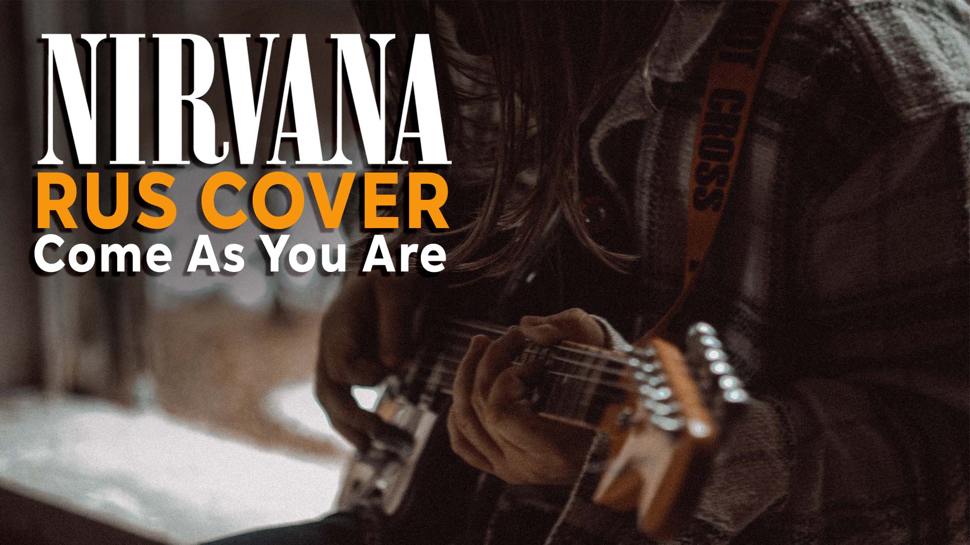 Nirvana - Come As You Are (rus cover by @Alex Danry ) #nirvana смотреть онлайн