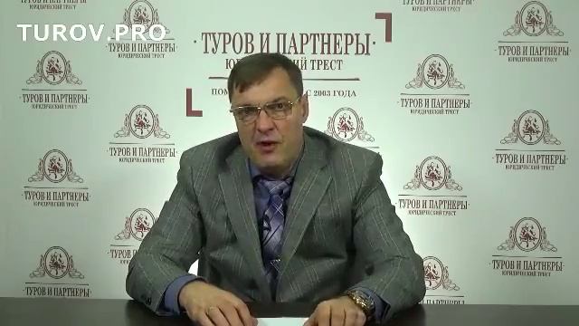Минфин единственный учредитель не может нанимать себя гендиректором смотреть онлайн