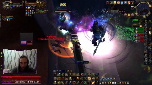 Необычное название. Sirus x4 3.3.5 смотреть онлайн