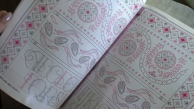 25. Готовая работа Harvest Sampler от Teresa Wentzler