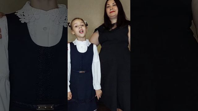 Галимова Анелия Робертовна, "Мама, будь всегда со мной рядом..." смотреть онлайн