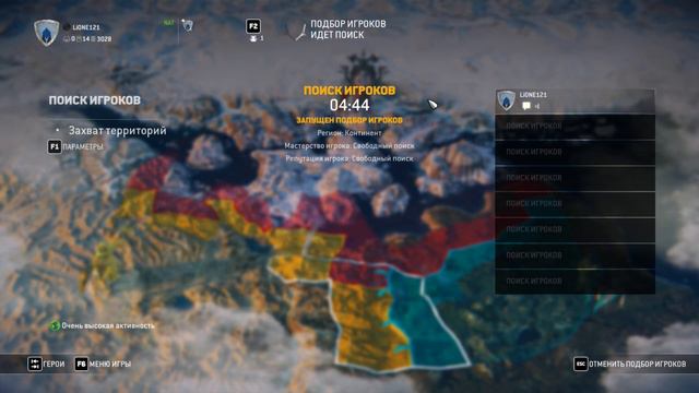 For Honor – ЗАХВАТ ТОЧЕК #1 смотреть онлайн