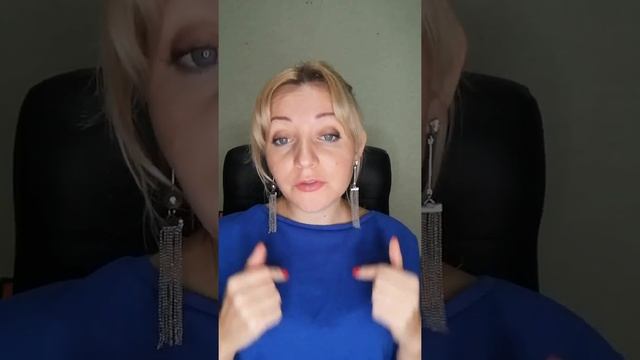 Отношения с Шизоидом смотреть онлайн
