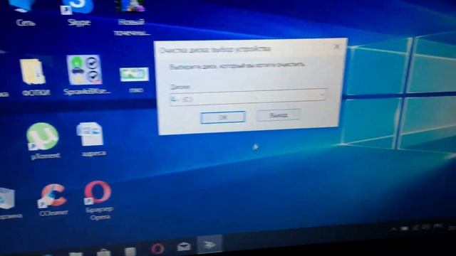 Как очистить Windows 8-10 от хлама встроенными в систему средствами смотреть онлайн