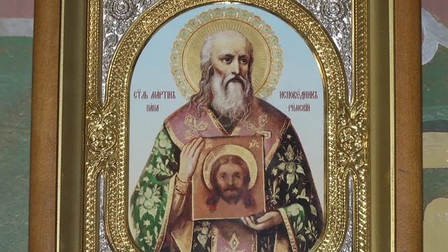 СВЯТЦЫ: 27 апреля Святитель Мартин I, 2 мая Блаженная Матрона Московская смотреть онлайн