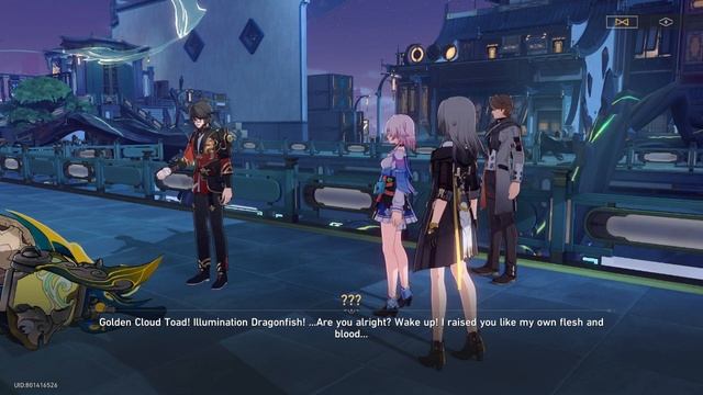 Honkai Star Rail Main Story Part 6 Dan Shu END смотреть онлайн