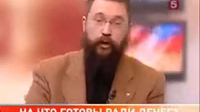 Стерлигов о домострое или за чей счёт живут банкиры? смотреть онлайн