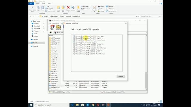 How to download & install Microsoft office 2016 | windows 7 , 8 , & ,10 |Technical Education Channe смотреть онлайн