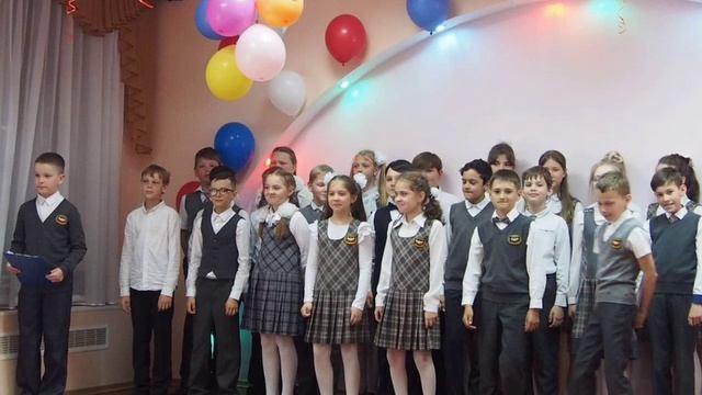 Мой выпуск из 4 класса смотреть онлайн