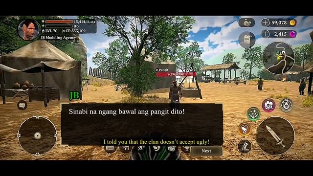 How to be Part of the Clan in MMORPG смотреть онлайн