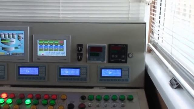 АЦД Арзамасдорремстрой смотреть онлайн