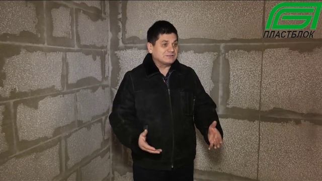 Строительство здания МРТ из полистиролбетона завершено смотреть онлайн